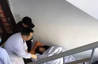 赫章县病人院后返乡